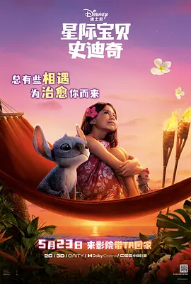 xxxww免费看