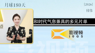 xxxww免费看
